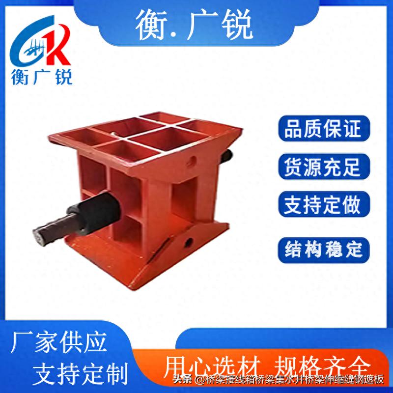 桥梁工程卸落块_高速公路工程卸落块_高速桥梁