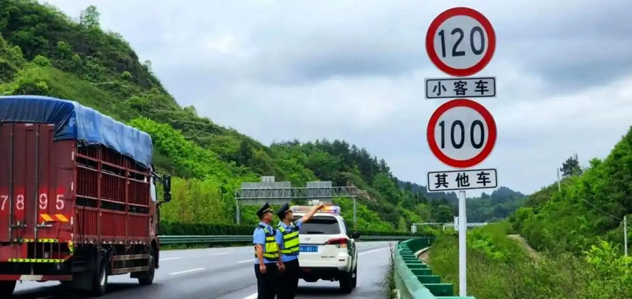 高速公里数_贵州高速公路里程_贵州高速公路密度排名