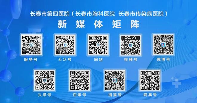 脑膜炎球菌共用电子烟传播途径_疫情传播_密闭空间脑膜炎预防措施