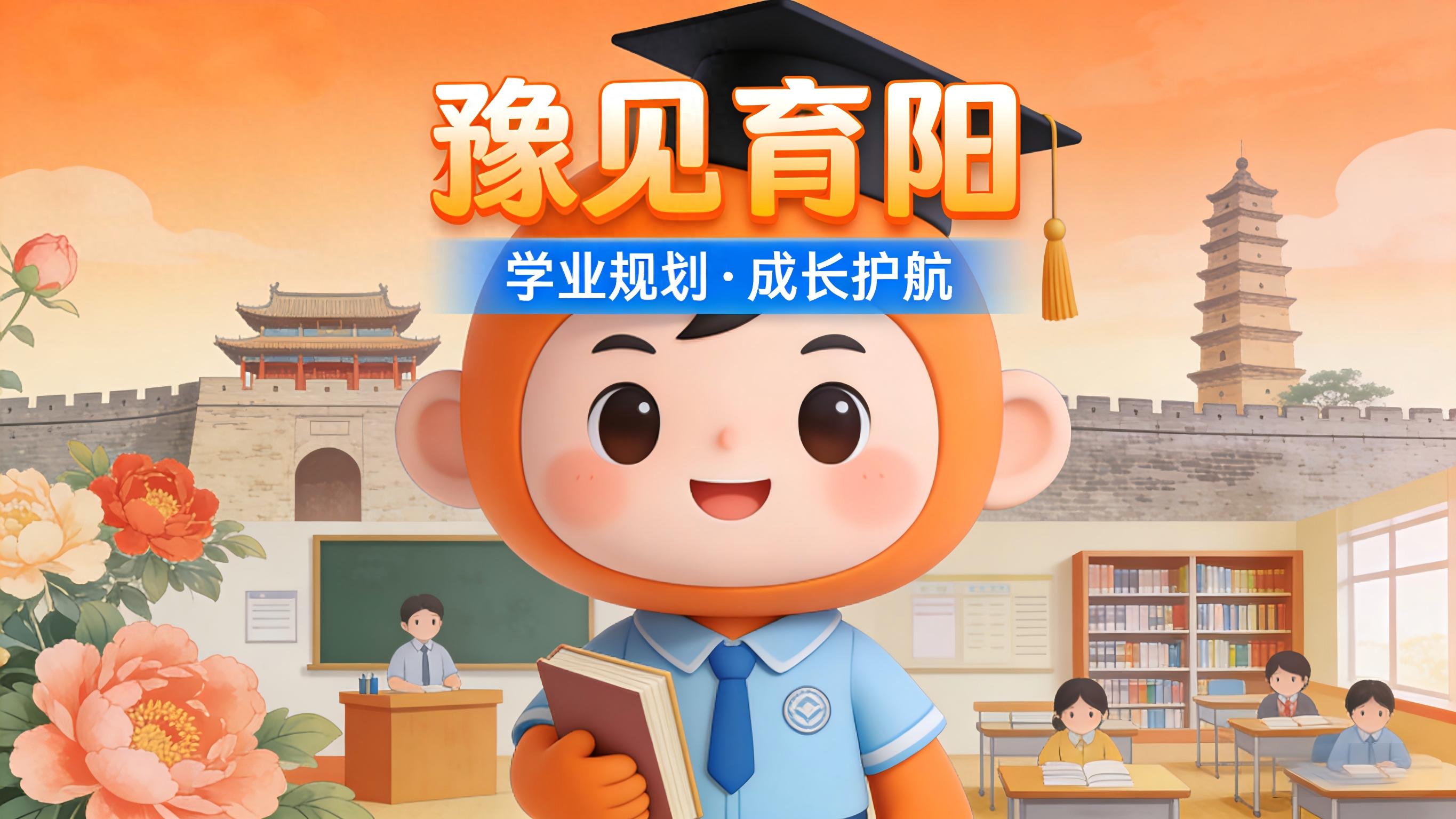 大学专业选择_大学四年规划_大学毕业证